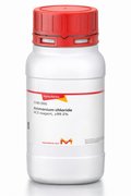 Ammonium chloride